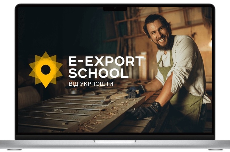 Etsy: Як зробити свій товар хітом за кордоном? Поради від Export School Etsy: Як зробити свій товар хітом за кордоном? Поради від Export School