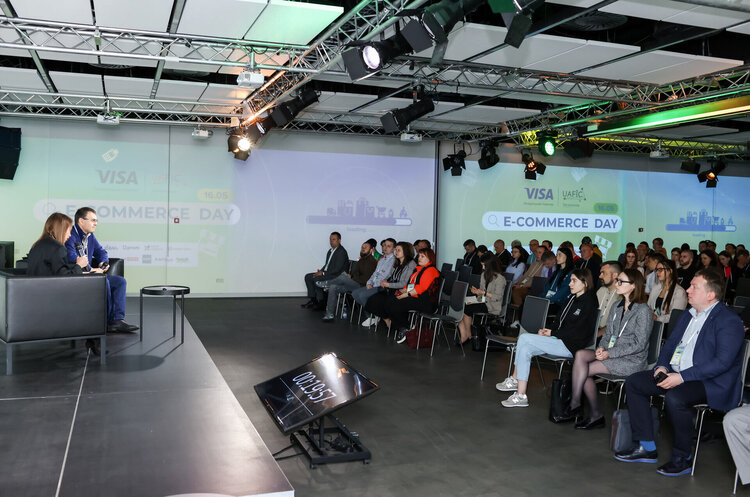 У Києві відбулася щорічна конференція Ukrainian eCommerce Day У Києві відбулася щорічна конференція Ukrainian eCommerce Day