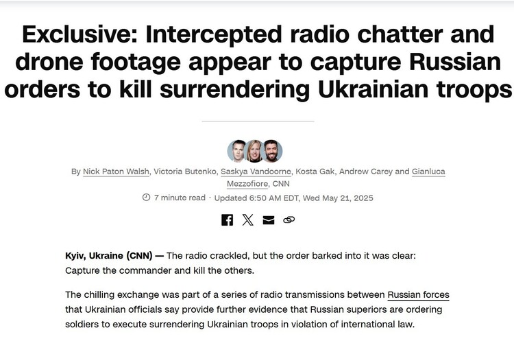 Перехоплення свідчать, що російським військам наказано вбивати полонених українців – CNN Перехоплення свідчать, що російським військам наказано вбивати полонених українців – CNN