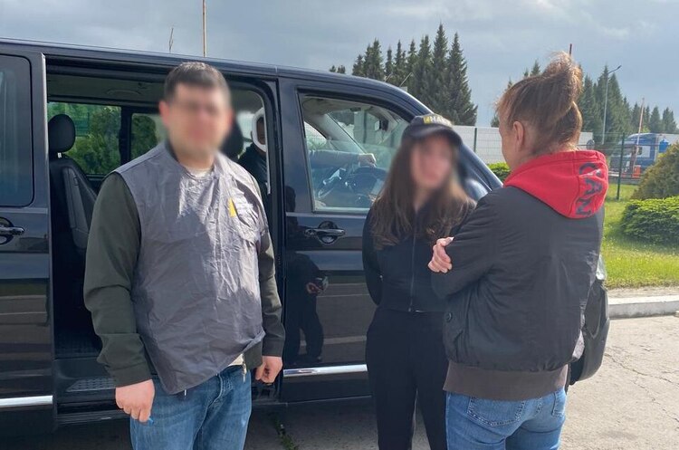 Фото: САП Із Німеччини екстрадували колишню начальницю Держгеокадастру в Київській області