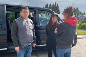 Із Німеччини екстрадували колишню начальницю Держгеокадастру в Київській області