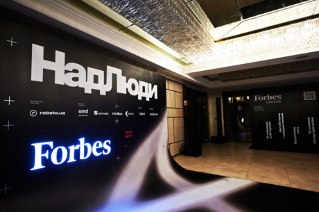 AB InBev Efes Ukraine   -50      Forbes