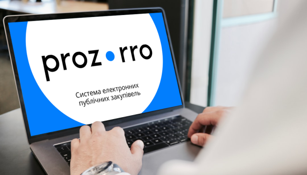 Санкційне майно принесло державі понад 2 млрд грн: результати року роботи онлайн-аукціонів на «Prozorro.Продажі» Санкційне майно принесло державі понад 2 млрд грн: результати року роботи онлайн-аукціонів на «Prozorro.Продажі»