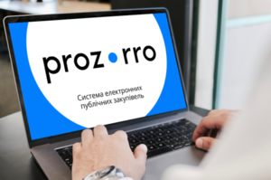      2  :    -  Prozorro.泻