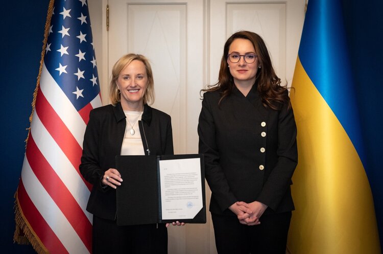 Україна закінчила підготовку до Американсько-Українського фонду відбудови Україна закінчила підготовку до Американсько-Українського фонду відбудови
