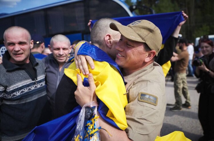 Україна віддала росії 70 колаборантів в рамках проекту «Хочу к своим» Україна віддала росії 70 колаборантів в рамках проекту «Хочу к своим»
