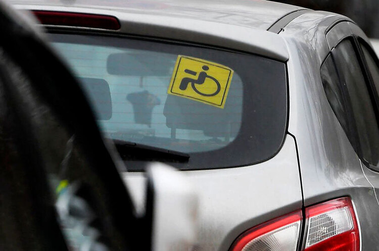 QR-код на авто і чіткі правила: уряд підтримав нові норми для водіїв з інвалідністю QR-код на авто і чіткі правила: уряд підтримав нові норми для водіїв з інвалідністю
