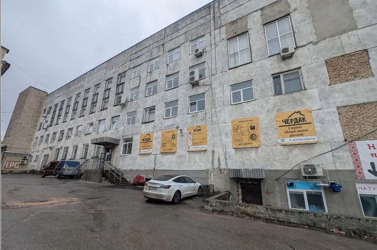 Фото: Прозоро.Продажі Фонд держмайна продав Київський авторемонтний завод за 310 млн грн