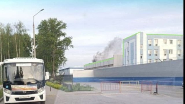 Дрони СБУ уразили під москвою стратегічне підприємство 	«Радуга»