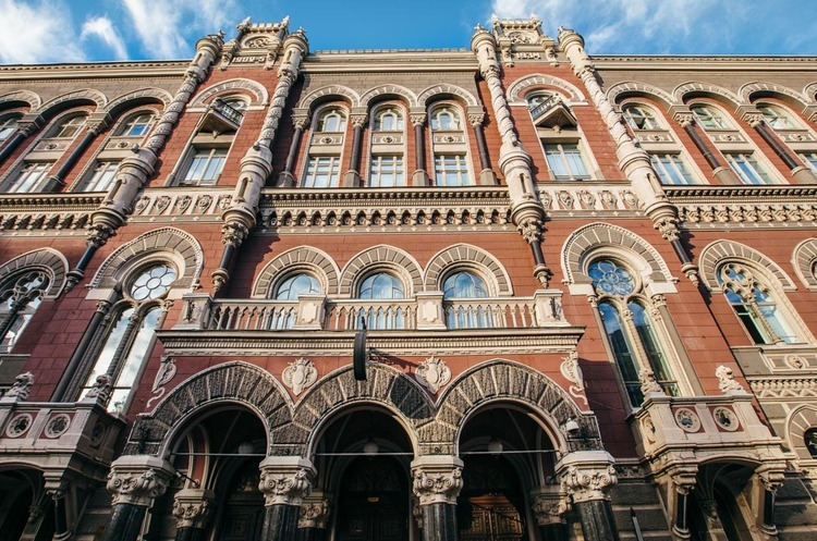 Активи небанківського фінансового сектору зросли на 4,6% у річному вимірі – огляд НБУ Активи небанківського фінансового сектору зросли на 4,6% у річному вимірі – огляд НБУ
