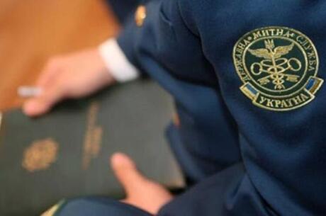 Митна реформа: які виклики існують у реалізації Закону України 3926-ІХ?