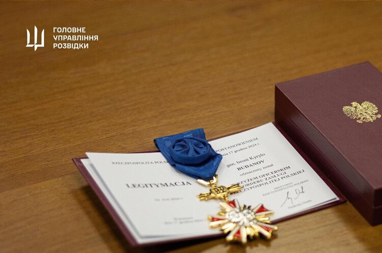 Фото: Головне управління розвідки Міністерства оборони України Дуда нагородив Буданова однією з найвищих держнагород для іноземців