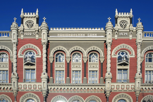 Нацбанк спростив валютний нагляд для експортерів: що змінилося