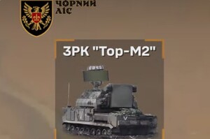      -2  $25  (²)