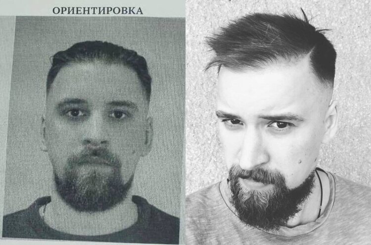 росія оголосила в розшук підозрюваного, який нібито стоїть за атакою українських дронів по авіабазах росія оголосила в розшук підозрюваного, який нібито стоїть за атакою українських дронів по авіабазах