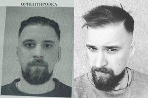 росія оголосила в розшук підозрюваного, який нібито стоїть за атакою українських дронів по авіабазах