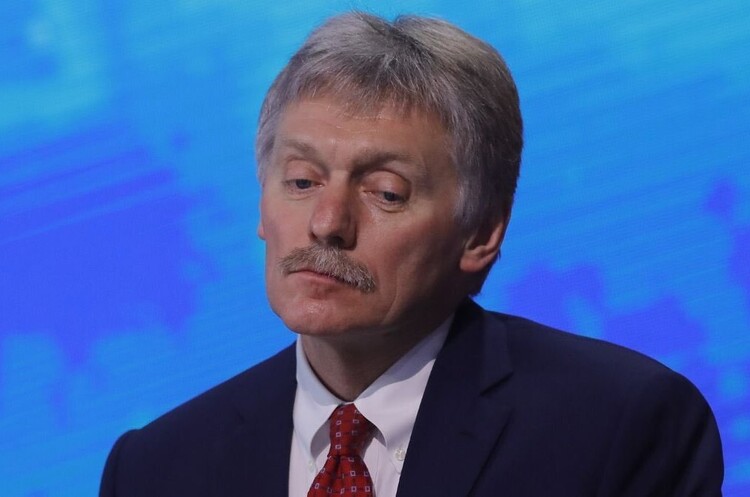 Пєсков: зустрічі путіна із Зеленським і Трампом не буде, поки Україна не погодиться на умови меморандуму Пєсков: зустрічі путіна із Зеленським і Трампом не буде, поки Україна не погодиться на умови меморандуму