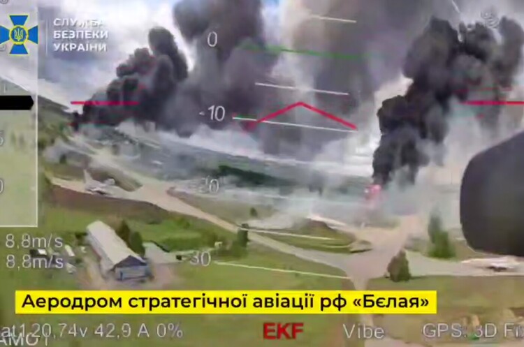 скріншот СБУ оприлюднила нове відео з операції «Павутина» із ураженням Ту-22