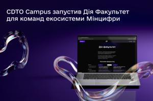 CDTO Campus  ĳ     ̳