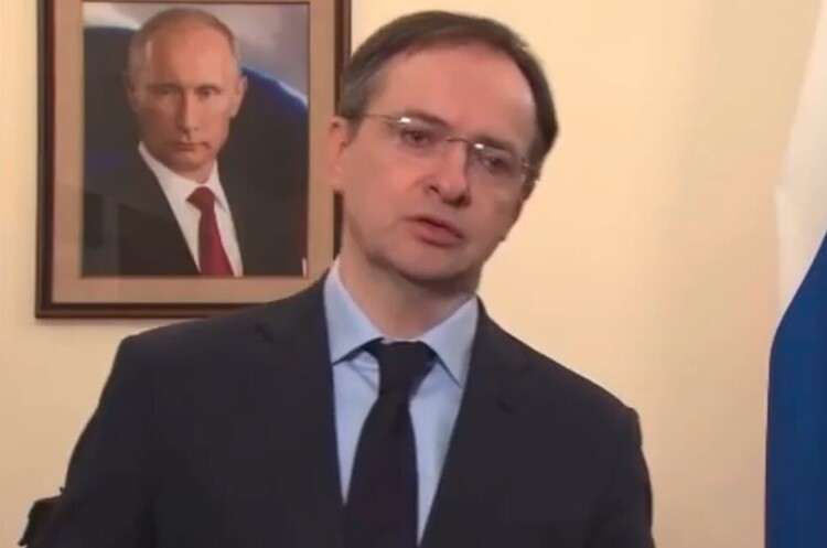 Мединський в інтерв’ю WSJ пригрозив Україні новими втратами території, якщо вона не піде на «компроміси» Мединський в інтерв’ю WSJ пригрозив Україні новими втратами території, якщо вона не піде на «компроміси»