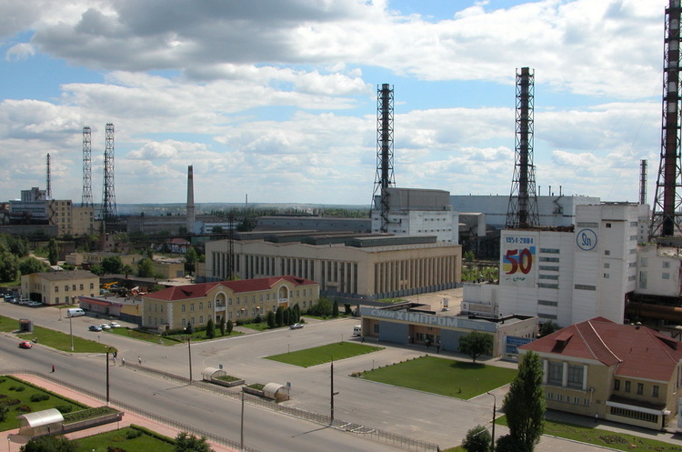 Фото: Фонд держмайна Фонд держмайна не зміг продати «Сумихімпром»: не знайшли покупців