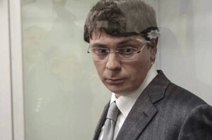 ВАКС засудив екснардепа Крючкова до 10,5 року ув'язнення