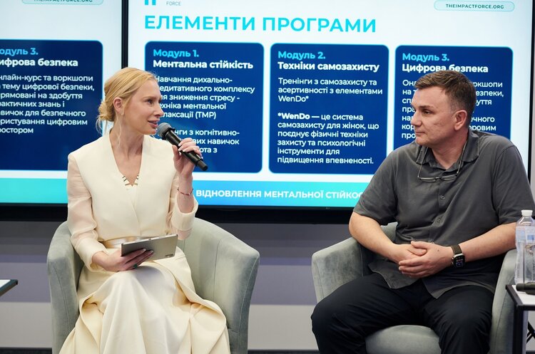 Від виснаження — до дії: як громади, ветерани і цифрові лідери формують культуру життєстійкості Від виснаження — до дії: як громади, ветерани і цифрові лідери формують культуру життєстійкості