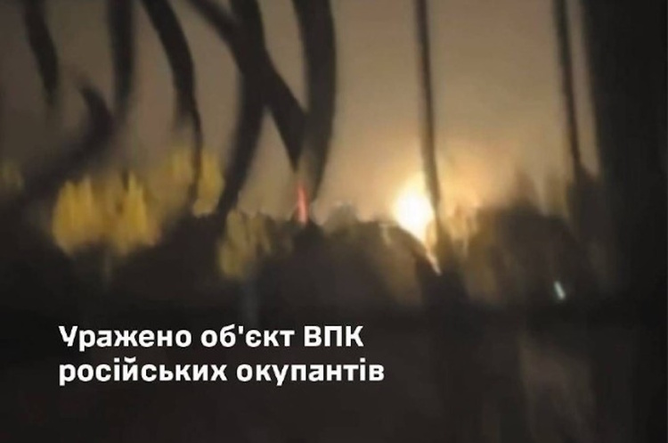 фото Генштаб ЗСУ Генштаб повідомив про атаку на завод під москвою, який виробляє електроніку для армії рф