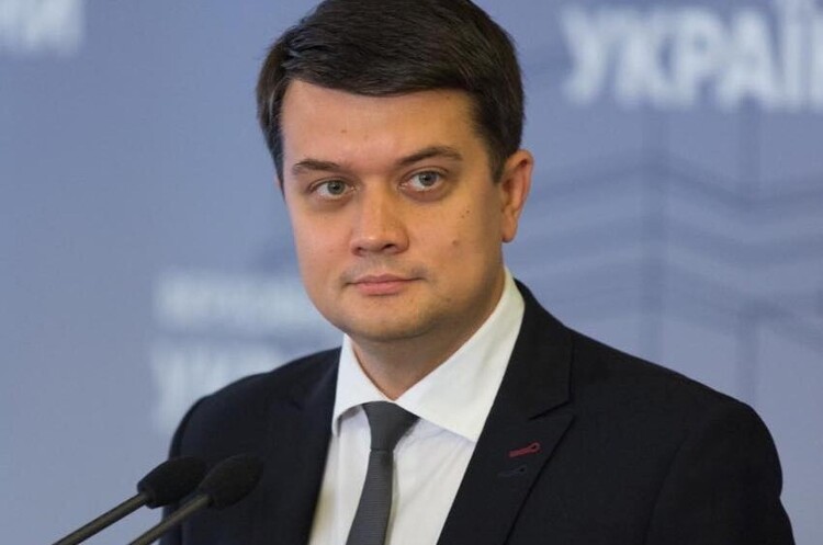 Разумков заявив, що ініціює відставку уряду Шмигаля Разумков заявив, що ініціює відставку уряду Шмигаля