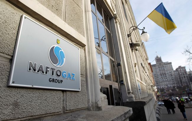 Фото: Getty Images «Нафтогаз» призначив нових членів правління