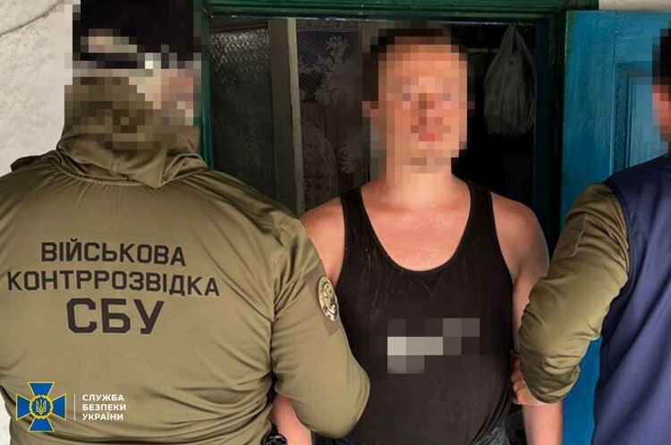 СБУ виявила у Збройних силах російського «крота», який готував атаку росіян на комплекси «Нептун» СБУ виявила у Збройних силах російського «крота», який готував атаку росіян на комплекси «Нептун»
