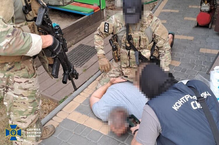 Колишнє керівництво ДП «Документ» викрили на розкраданні понад 20 млн грн Колишнє керівництво ДП «Документ» викрили на розкраданні понад 20 млн грн