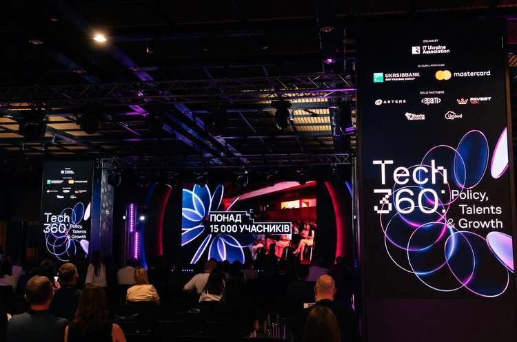 Tech360 у Києві: Україна запускає свій ChatGPT, готує прорив в ІТ-освіті та залучає ветеранів до технологічного сектору Tech360 у Києві: Україна запускає свій ChatGPT, готує прорив в ІТ-освіті та залучає ветеранів до технологічного сектору