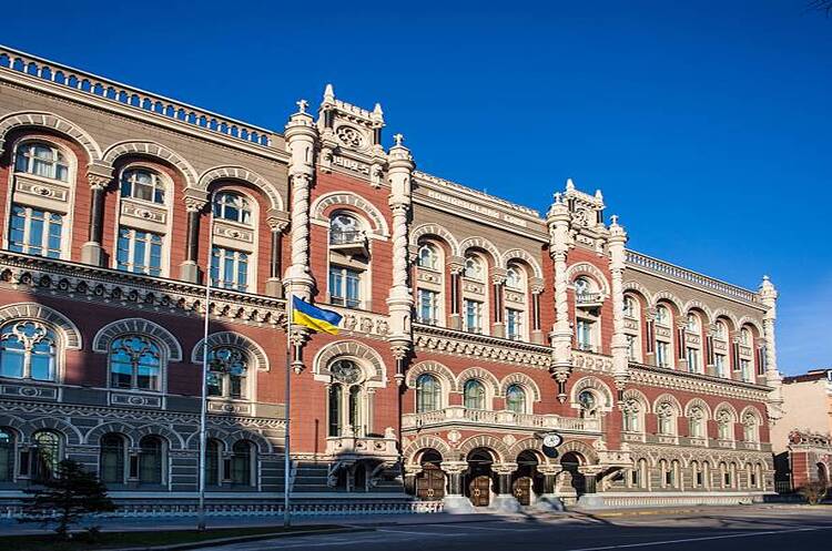 НБУ встановив нову вимогу щодо капіталу банків НБУ встановив нову вимогу щодо капіталу банків