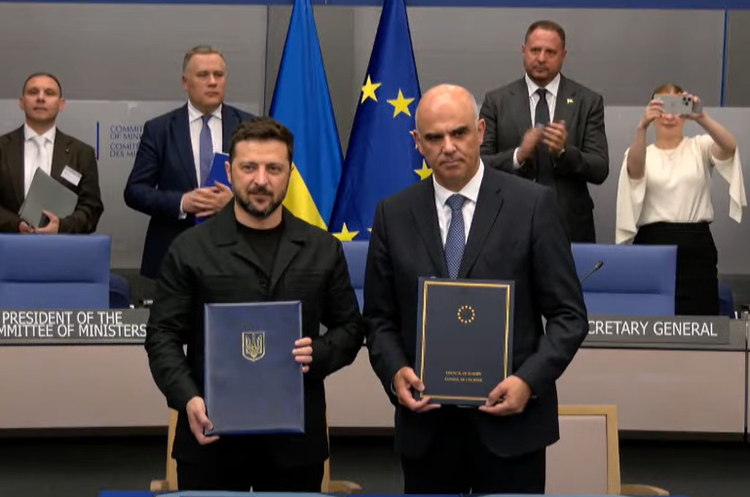 Скріншот із трансляції Ради Європи Україна та Рада Європи підписали угоду про створення Спецтрибуналу щодо злочинів рф проти України
