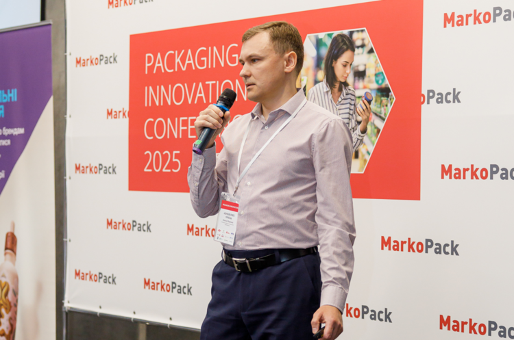 AB InBev Efes Ukraine представила інноваційні підходи до пакування на конференції Packaging Innovations 2025 AB InBev Efes Ukraine представила інноваційні підходи до пакування на конференції Packaging Innovations 2025