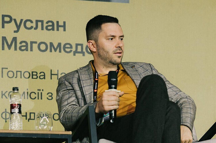 Голова НКЦПФР Руслан Магомедов. Фото надане пресслужбою Закон про криптовалюти потрібний, але ухвалювати його слід не поспіхом – голова НКЦПФР