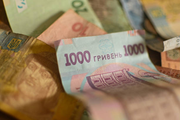 Державний борг України зріс на $1 млрд Державний борг України зріс на $1 млрд
