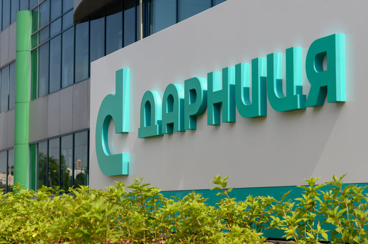 «Дарниця» оновила сертифікат якості фармвиробництва GMP «Дарниця» оновила сертифікат якості фармвиробництва GMP