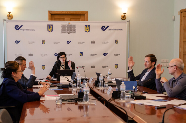 Фото: Рахункова палата Рахункова палата: торік 90% закупівель були проведені без конкуренції