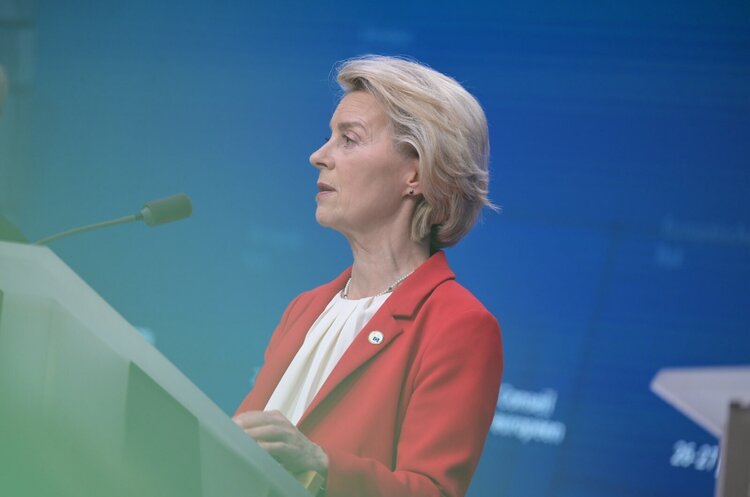 фото Х @vonderleyen Європейська комісія схвалила початок переговорів про вступ України в Євросоюз