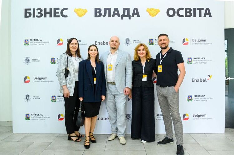 AB InBev Efes Ukraine долучилася до регіонального форуму про синергію бізнесу, влади та освіти AB InBev Efes Ukraine долучилася до регіонального форуму про синергію бізнесу, влади та освіти