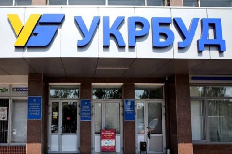 Фонд держмайна відмовився продати повний пакет акцій компанії «Укрбуд» бізнесмену з Грузії Фонд держмайна відмовився продати повний пакет акцій компанії «Укрбуд» бізнесмену з Грузії