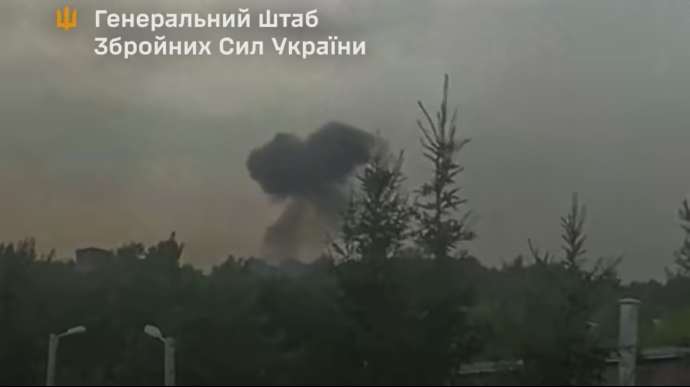 Скриншот з відео Уражено завод із виробництва боєприпасів у московській області рф – Генштаб