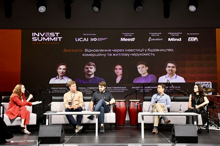 Дискусія на панелі про відновлення України через інвестиції у нерухомість (International Invest Summit 2025; 4–5 липня, Львів) Інвестиції в житлову та готельну нерухомість: як війна змінює попит і ціни на українському ринку