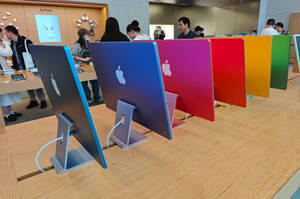 Apple        