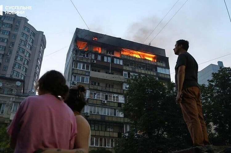 Фото: suspilne.media росіяни атакували Київ ударними безпілотниками та ракетами: є загиблі та поранені