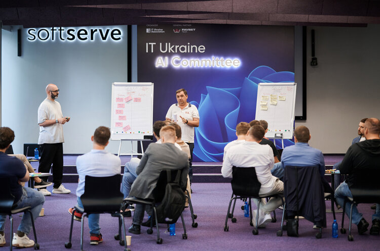 Провідні ІТ-компанії об’єдналися для створення AI-екосистеми в Україні: що вирішили на першій стратегічній сесії Провідні ІТ-компанії об’єдналися для створення AI-екосистеми в Україні: що вирішили на першій стратегічній сесії
