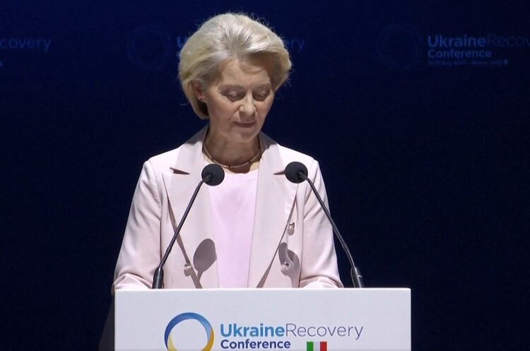 Фон дер Ляєн закликала купувати українську зброю Фон дер Ляєн закликала купувати українську зброю