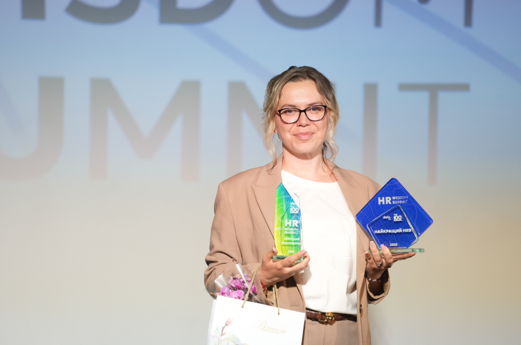 AB InBev Efes Ukraine        HR Wisdom Summit 2025